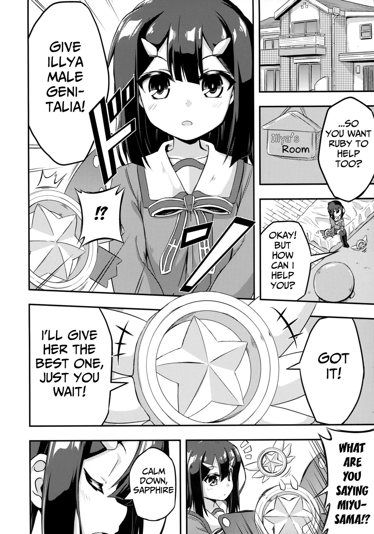 Loli & Futa Vol. 2 page 4 full