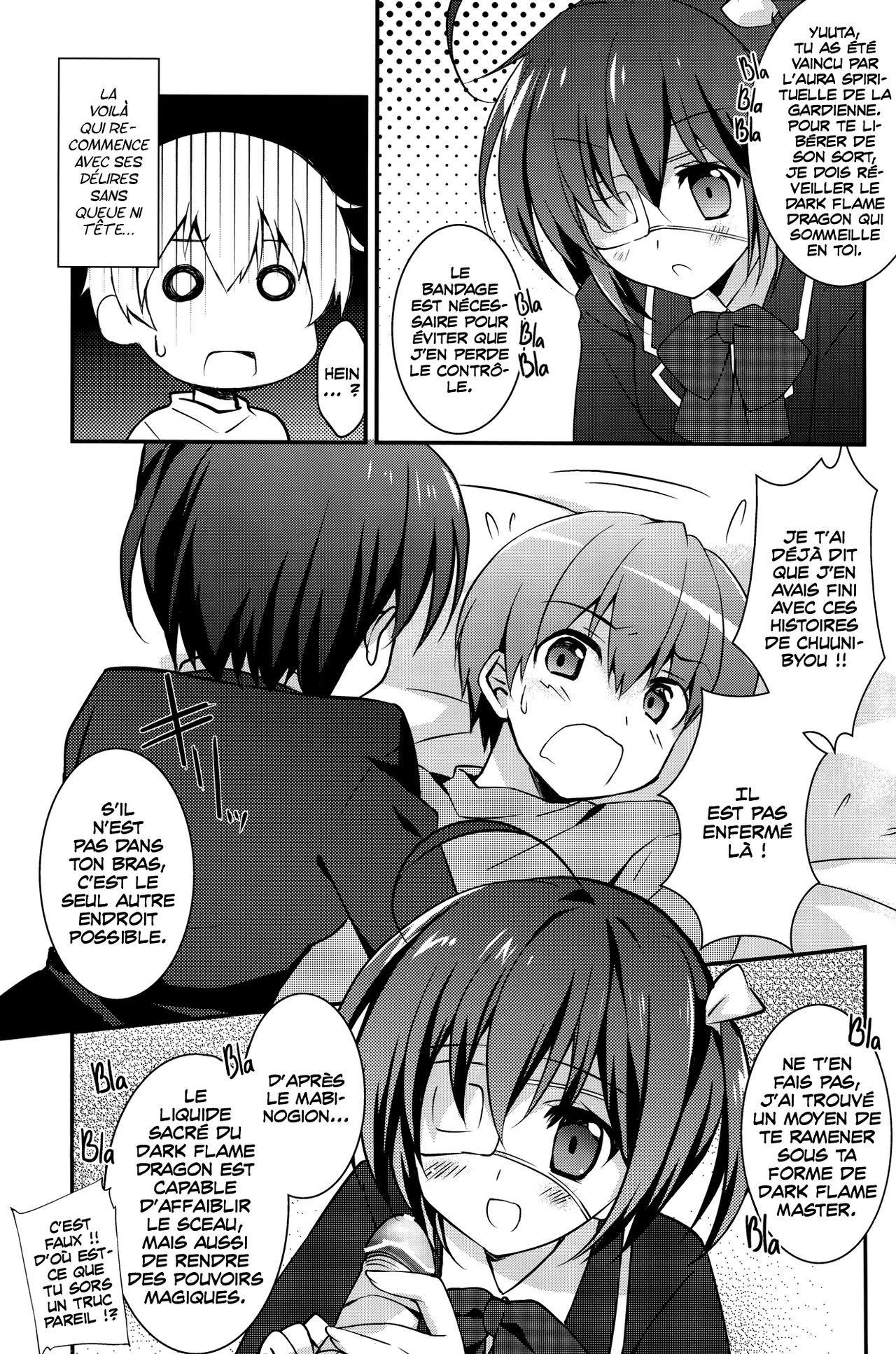 Jaou Shingan no Yami ni Nomaretai! page 4 full