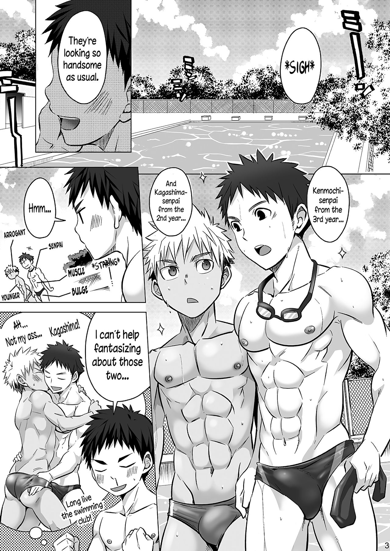 Mousou Controlling page 3 full