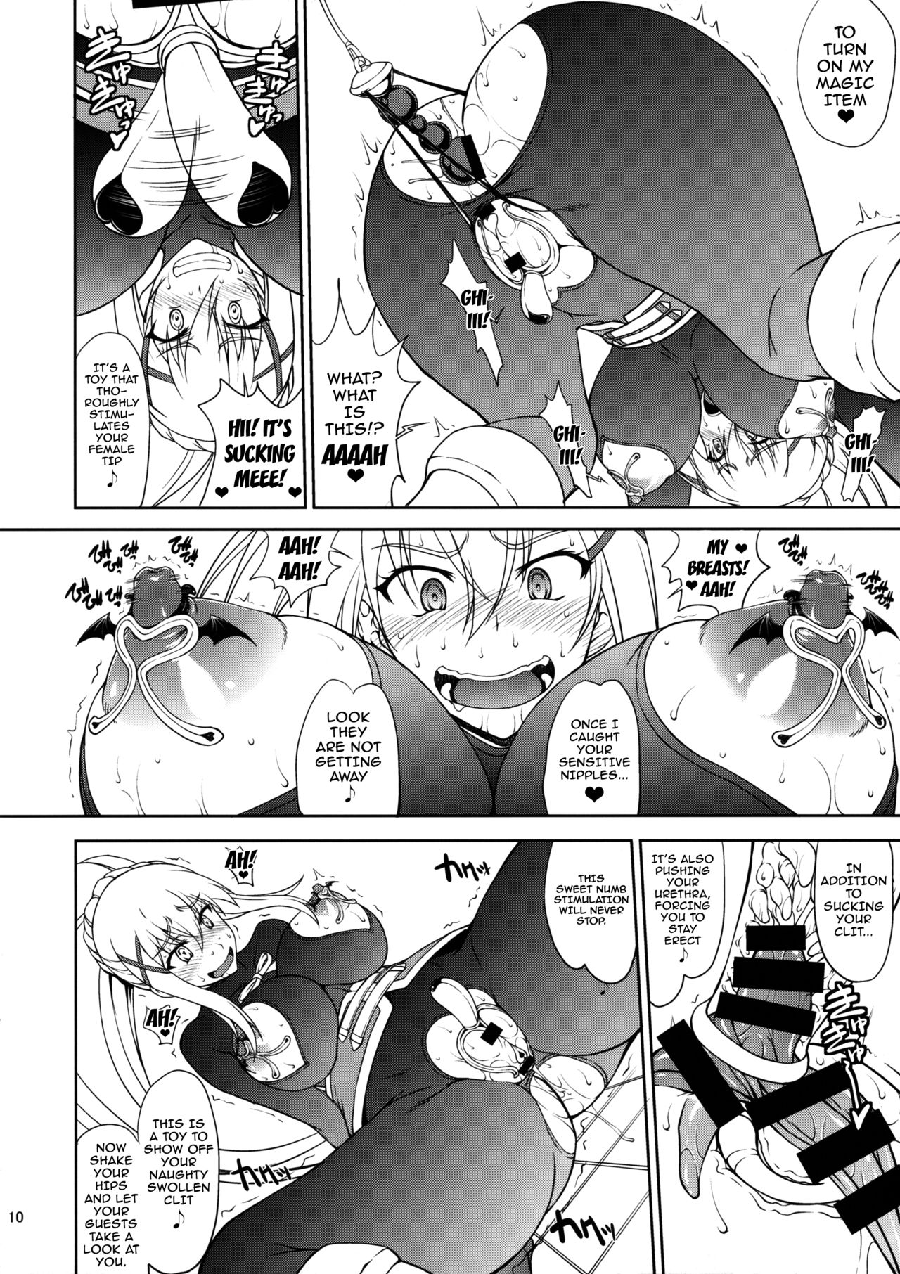 Kono Kuruizaku Junketsu Ni Indou Wo! page 9 full