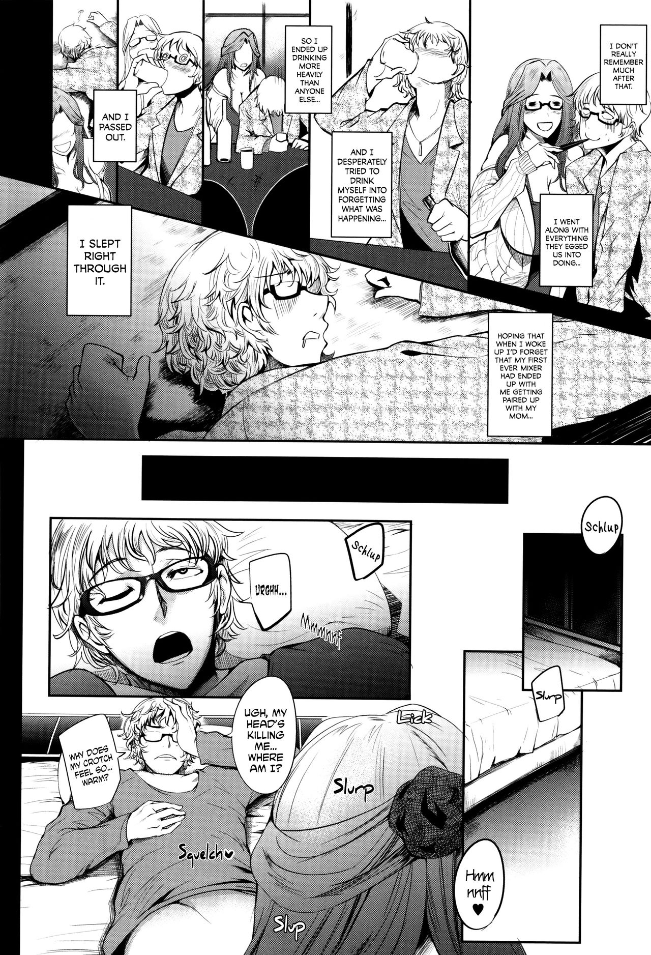 Mama Naranai Onna-tachi Ch. 1- 5 page 11 full