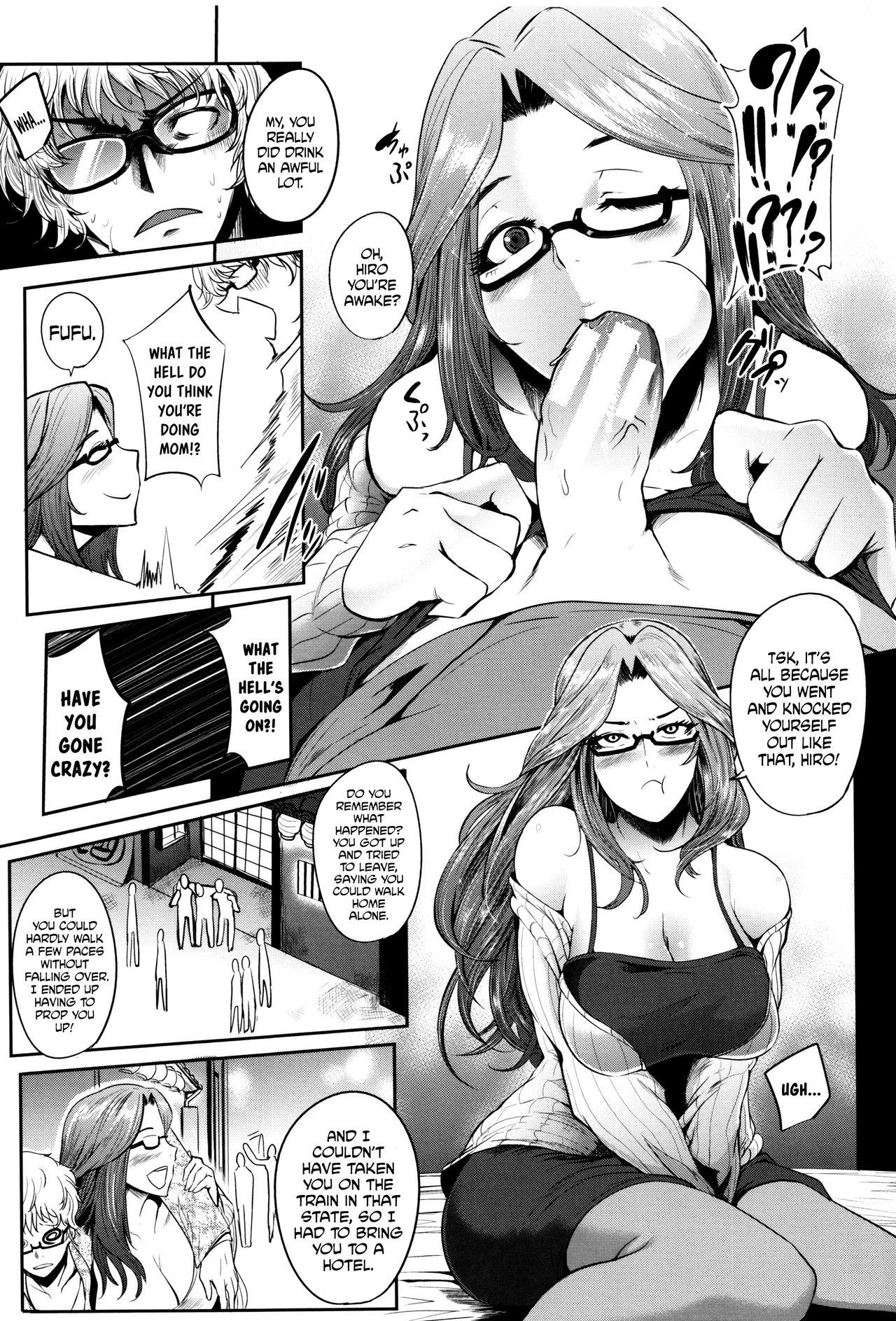 Mama Naranai Onna-tachi Ch. 1- 5 page 12 full
