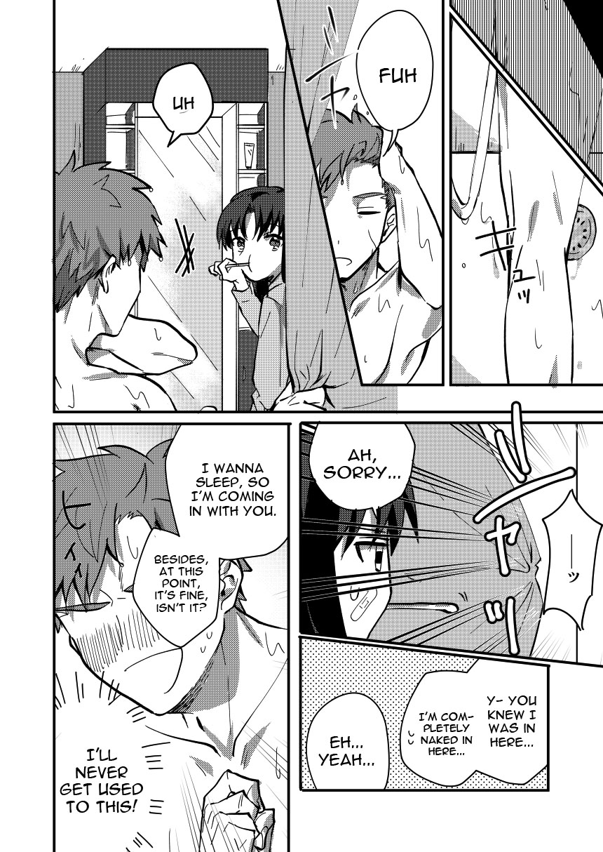 DAILY OCCURRENCE page 11 full