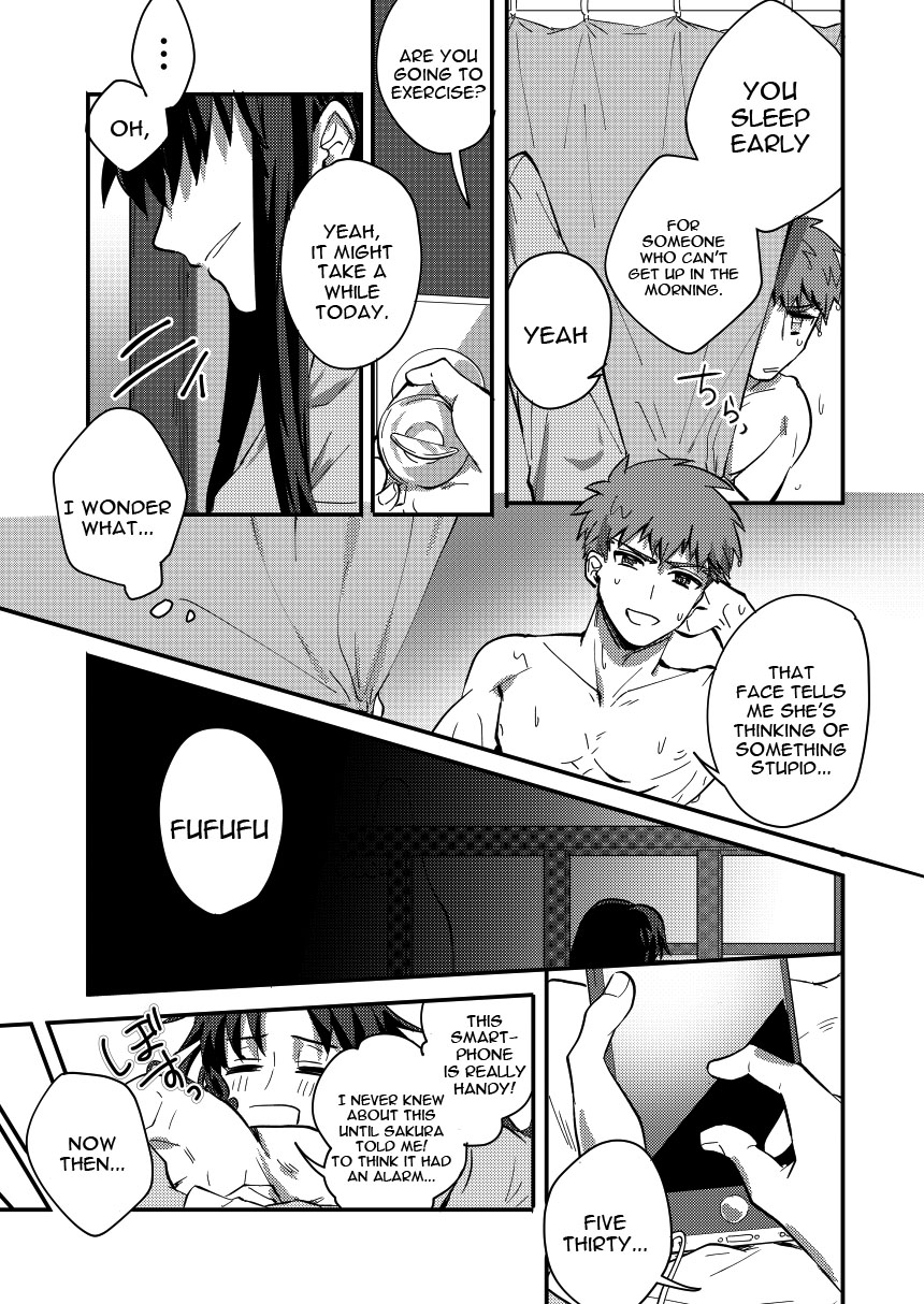 DAILY OCCURRENCE page 12 full