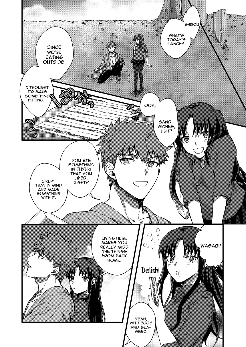 DAILY OCCURRENCE page 5 full
