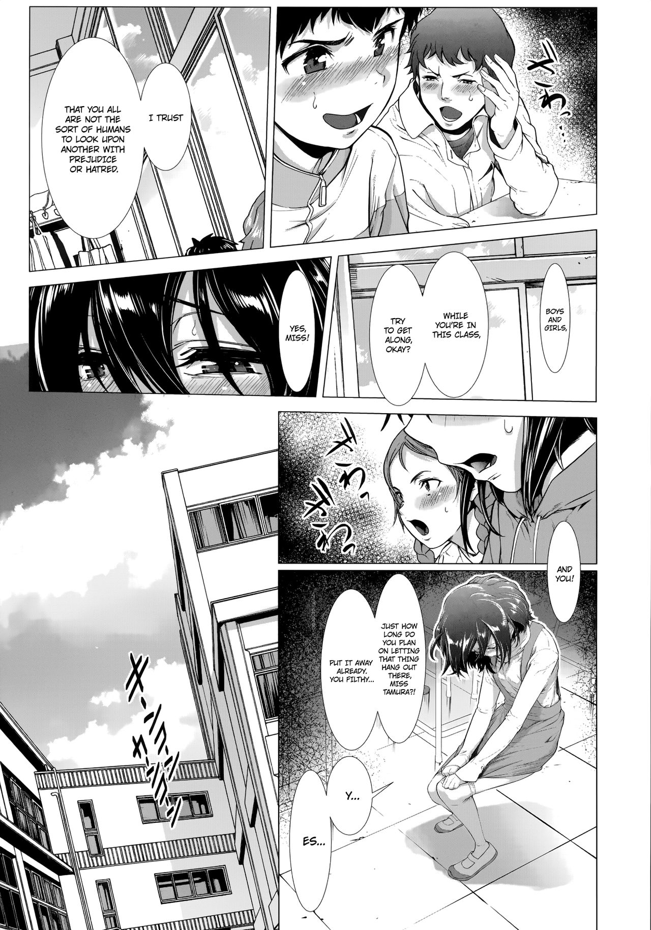 Chinpotsuki Ijimerarekko | «Dickgirl!», The Bullying Story - Ch. 1-8 page 8 full