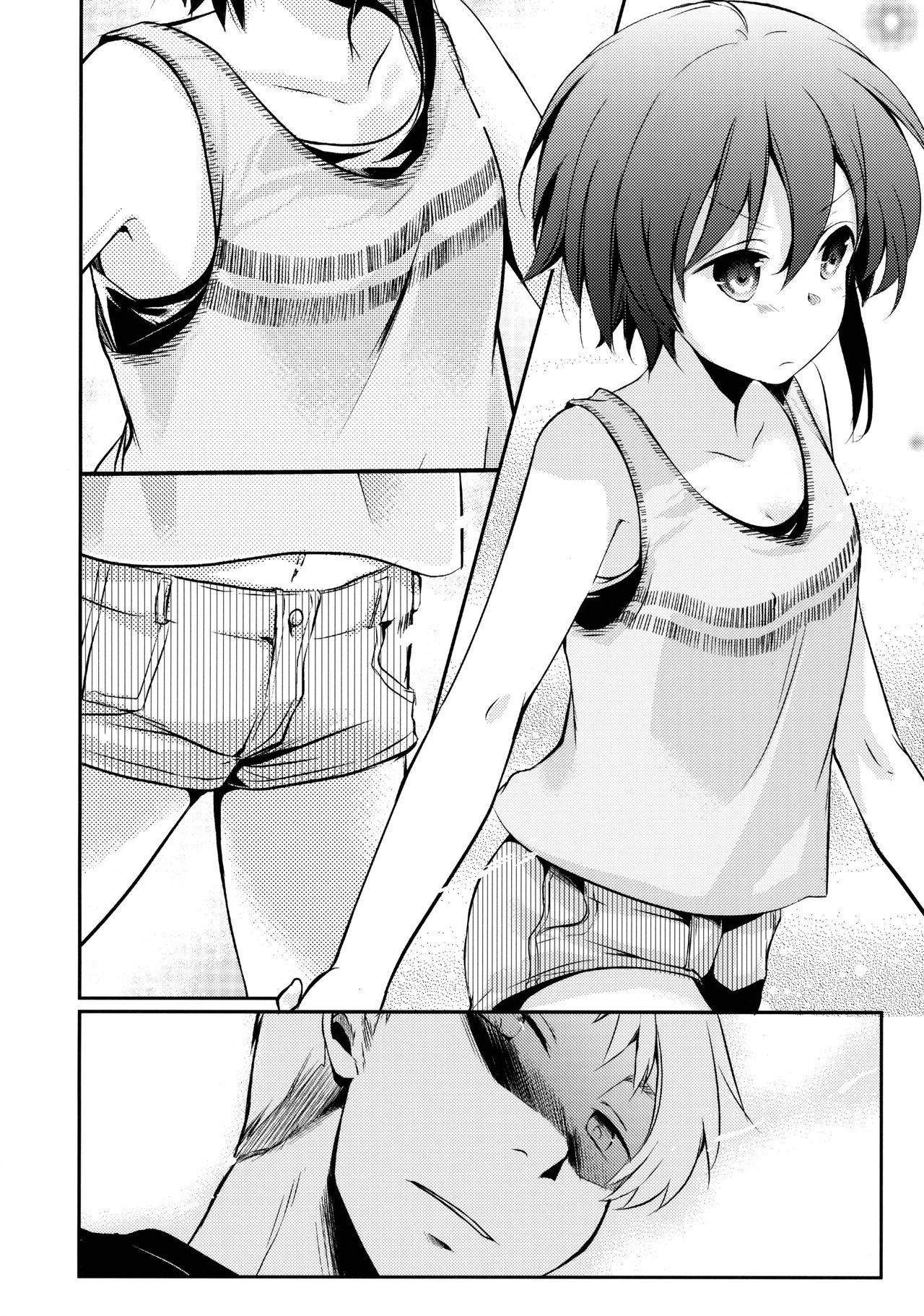 Netorarekko ~Misao no Shinjitsu~ page 7 full