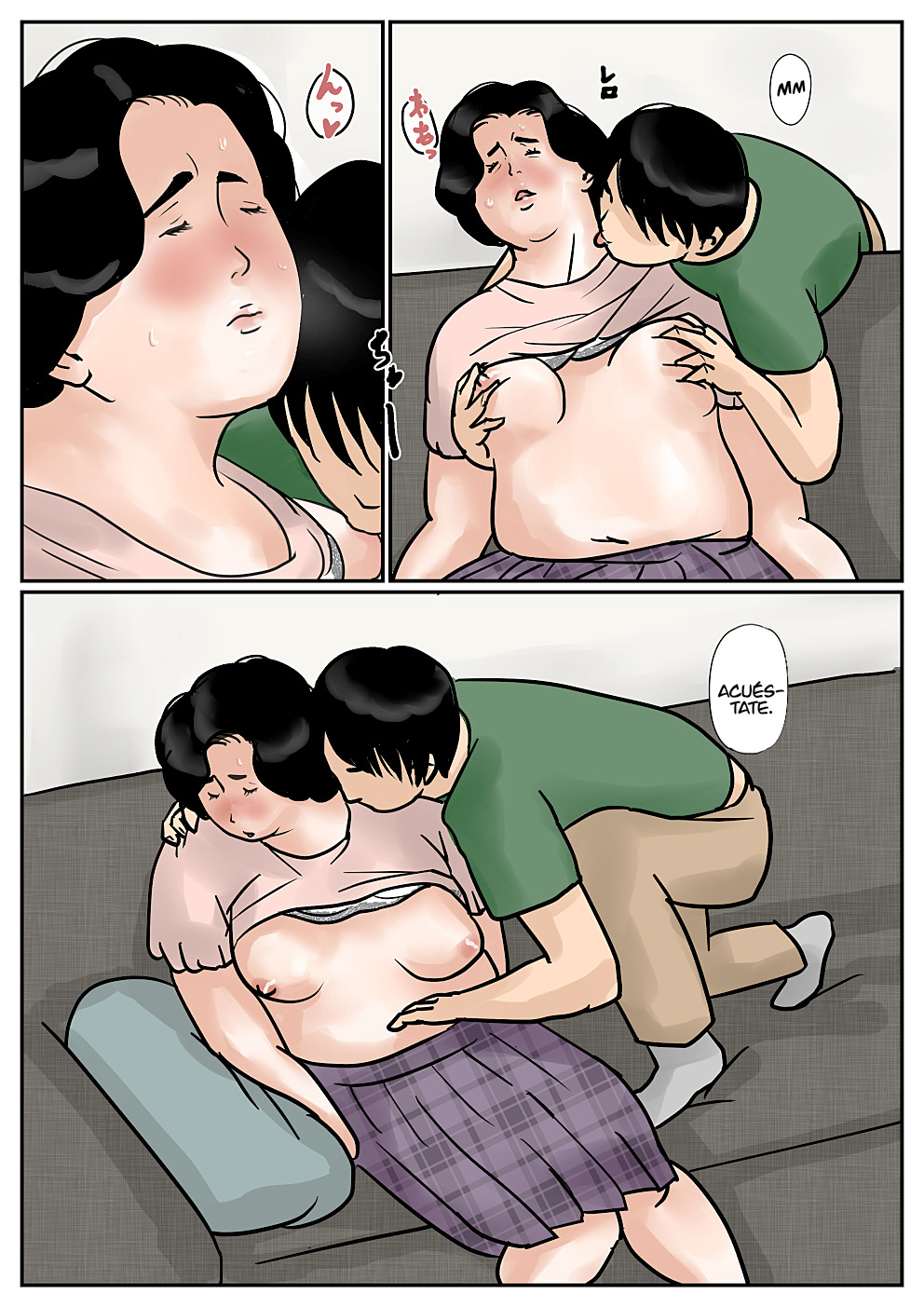 Inga na Kankei -Haha Kazumi 3- | Juntos Para Siempre Mother Kazumi 3 page 12 full