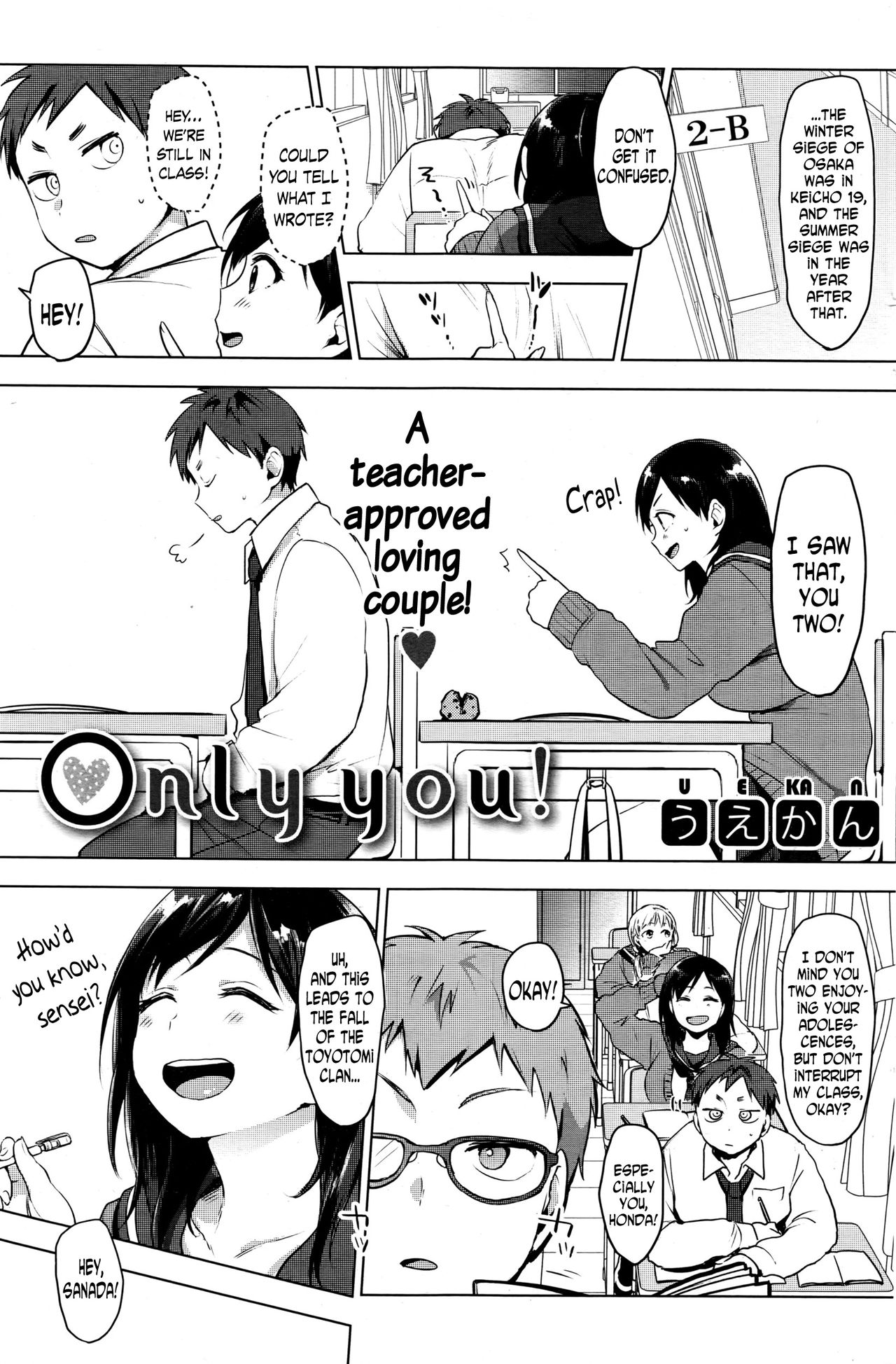 Only you! page 1 full