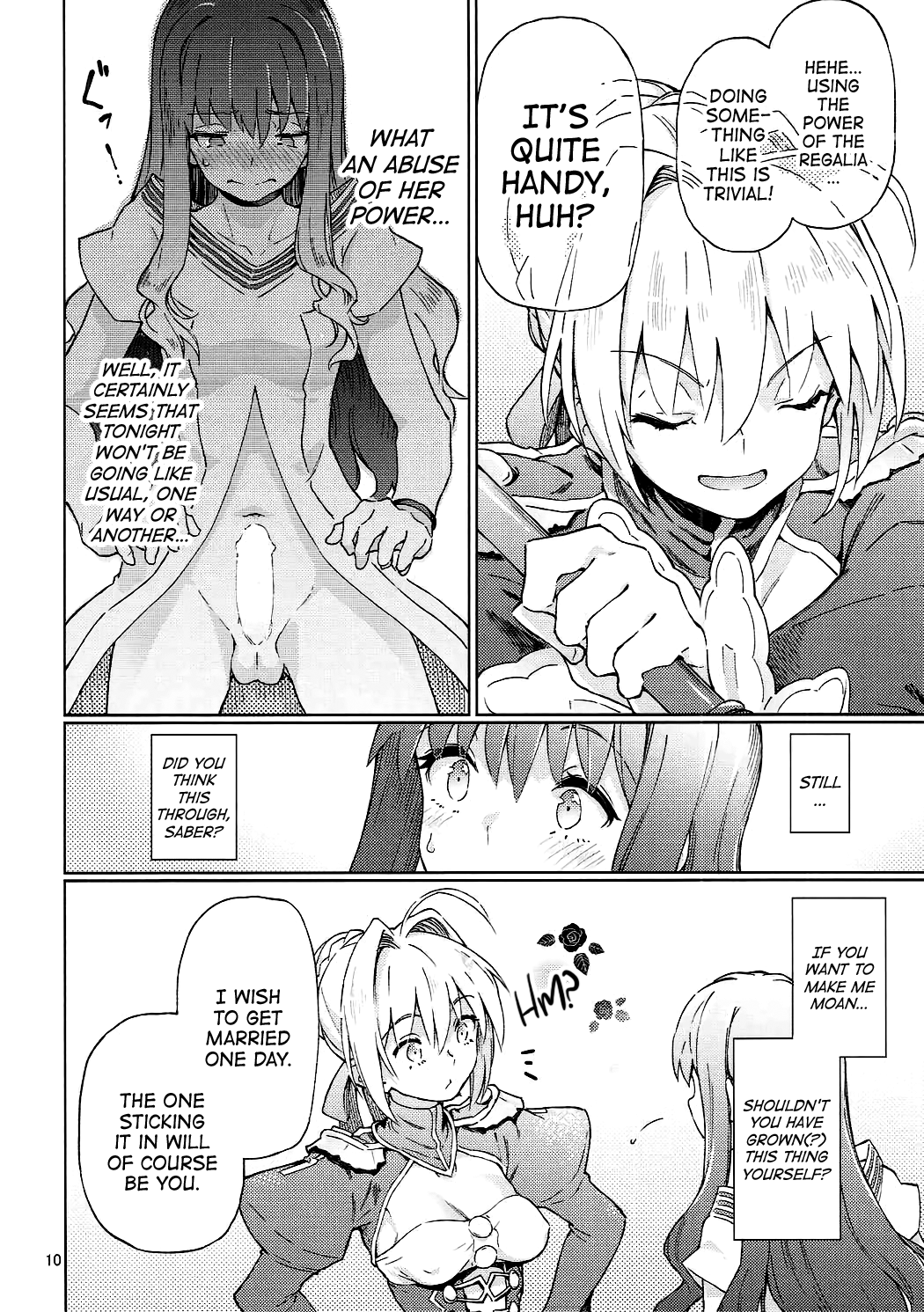 Koutei Tokken sEXtella | Imperial Privilege sEXtella page 11 full