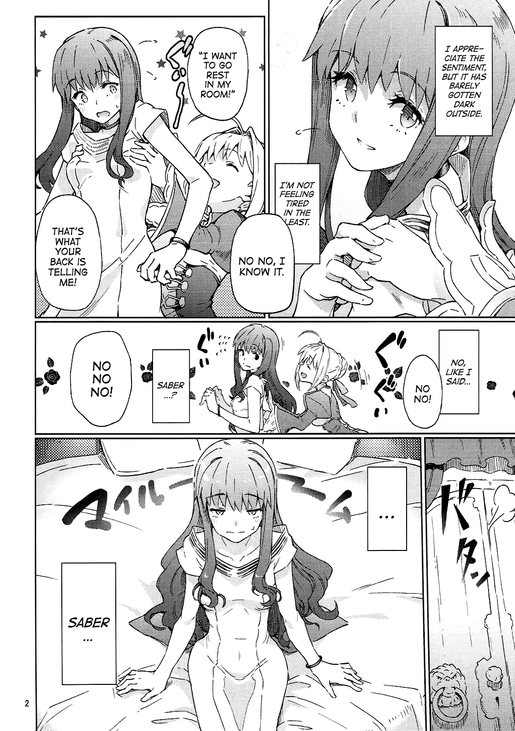 Koutei Tokken sEXtella | Imperial Privilege sEXtella page 3 full