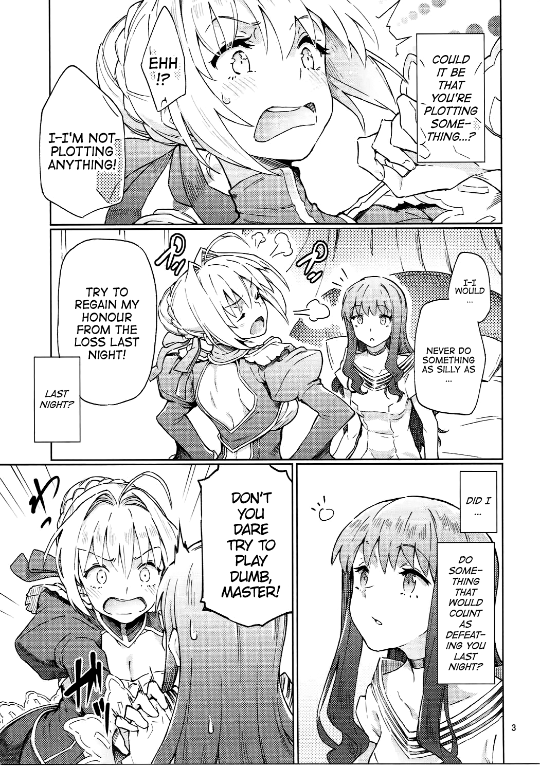 Koutei Tokken sEXtella | Imperial Privilege sEXtella page 4 full