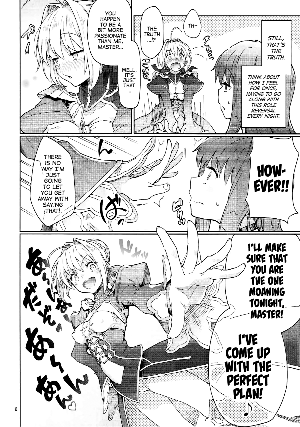 Koutei Tokken sEXtella | Imperial Privilege sEXtella page 7 full