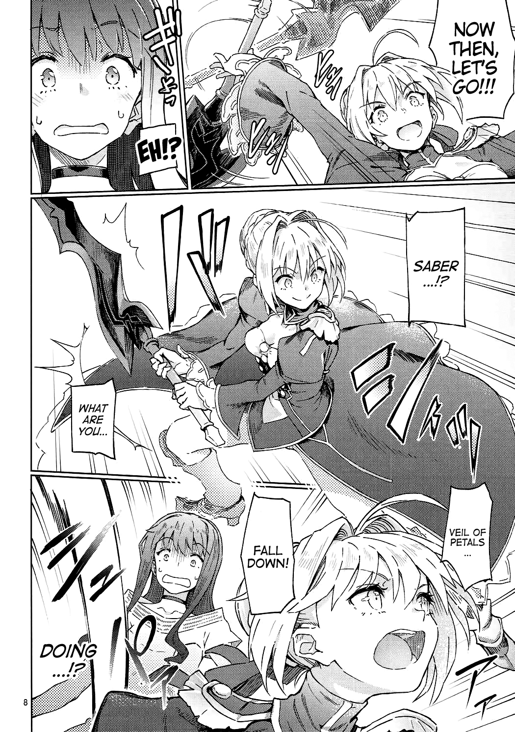 Koutei Tokken sEXtella | Imperial Privilege sEXtella page 9 full