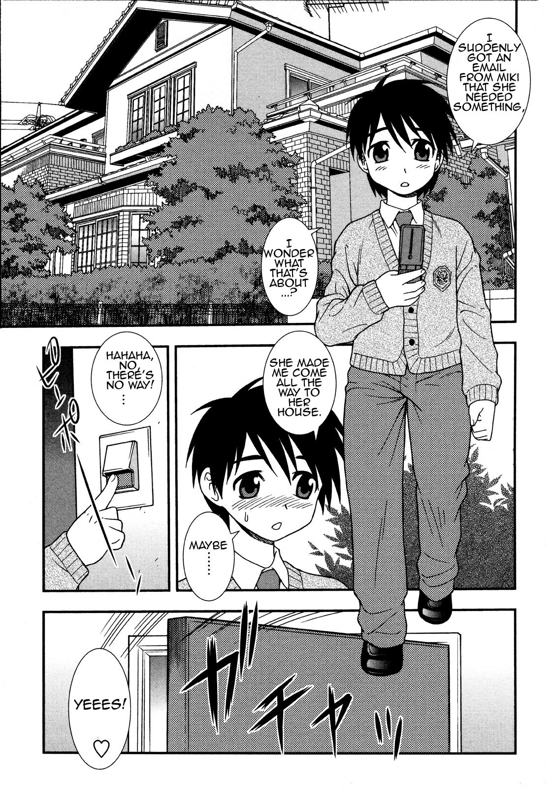 MILF ~Doutei Shibori~ | MILF Cherry Boy Squeeze page 1 full