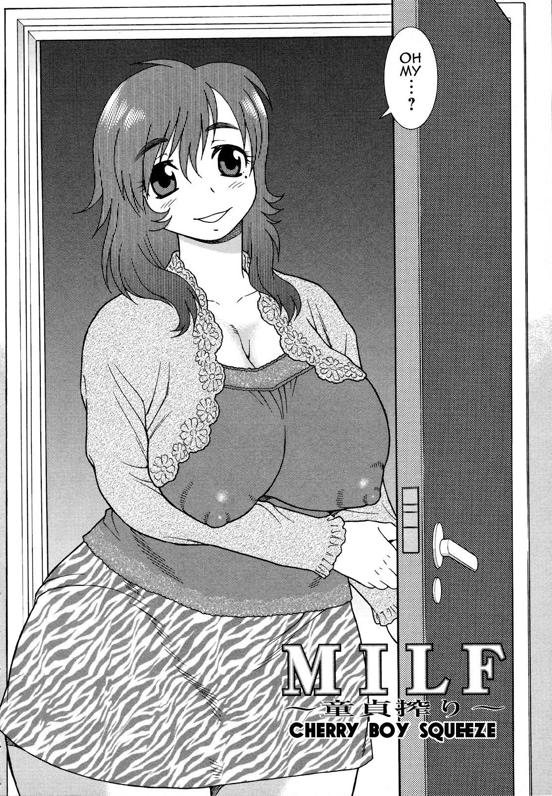 MILF ~Doutei Shibori~ | MILF Cherry Boy Squeeze page 2 full