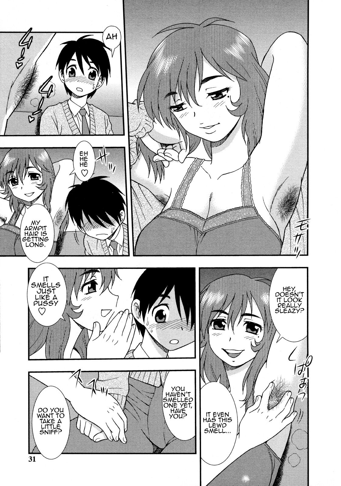 MILF ~Doutei Shibori~ | MILF Cherry Boy Squeeze page 7 full