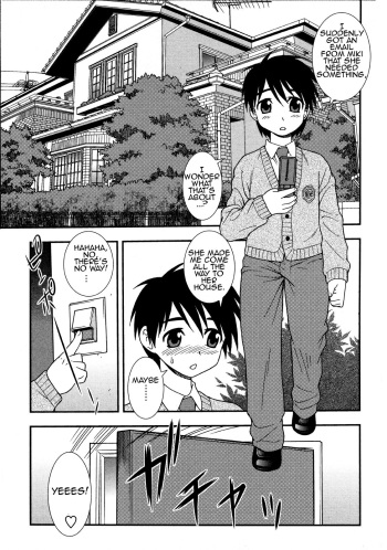 [Shinozaki Rei] MILF ~Doutei Shibori~ | MILF Cherry Boy Squeeze (Nikushoku Joshi) [English] [Amoskandy] [Decensored] cover