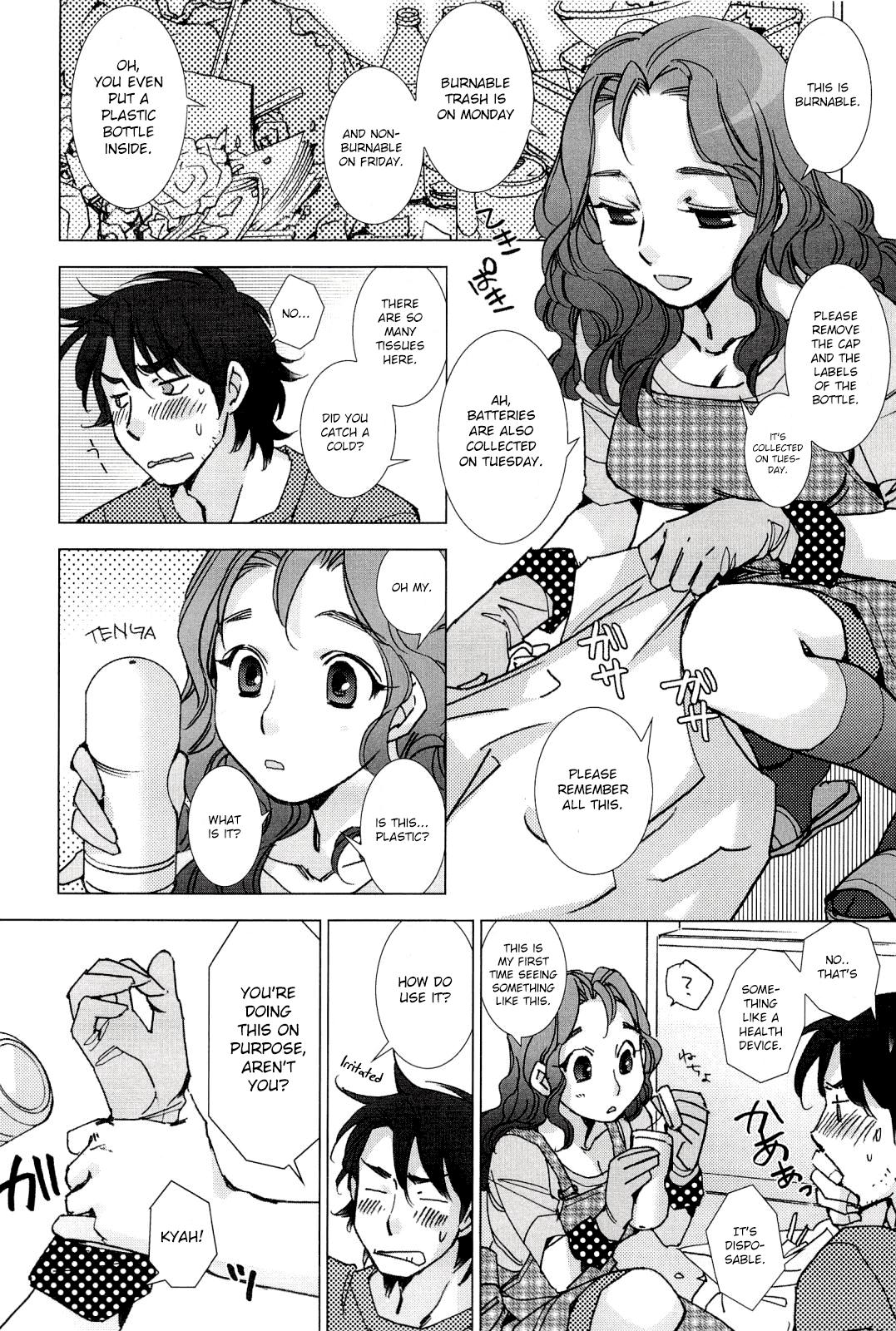 Pink Trash page 4 full
