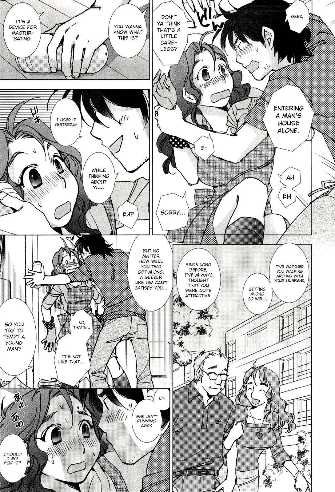 Pink Trash page 5 full