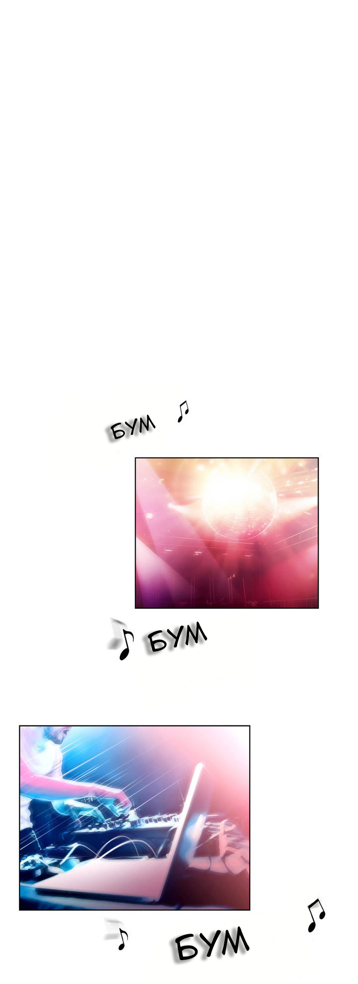 Sex Knights-Erotic Sensuality & Perception Ch.1-11 page 2 full