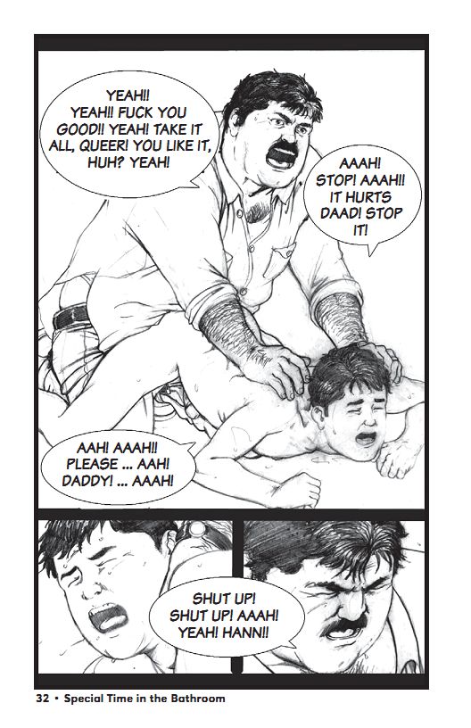 Special time in the Bathroom page 12 full