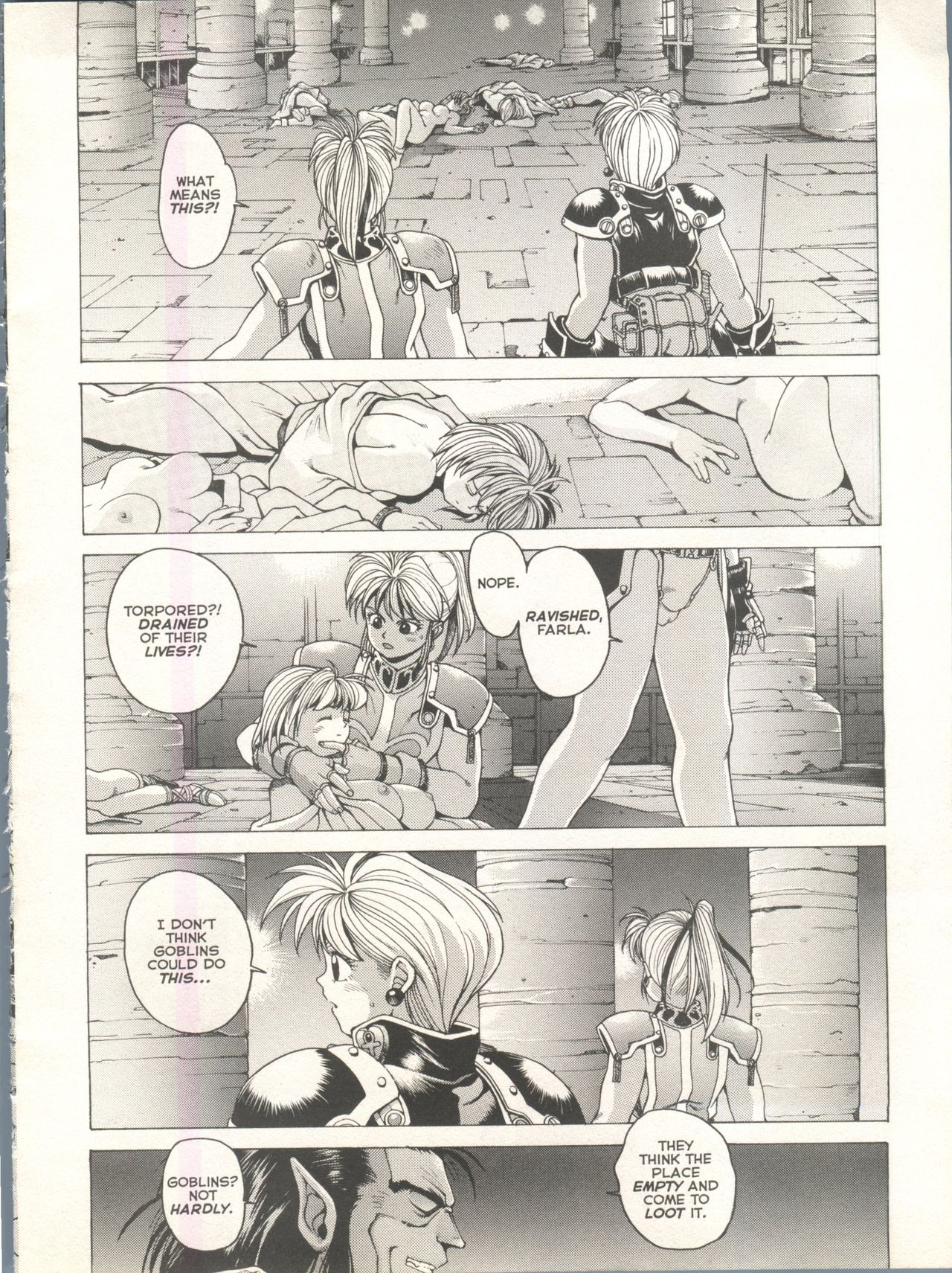 Spunky Knight Extreme 2 page 11 full
