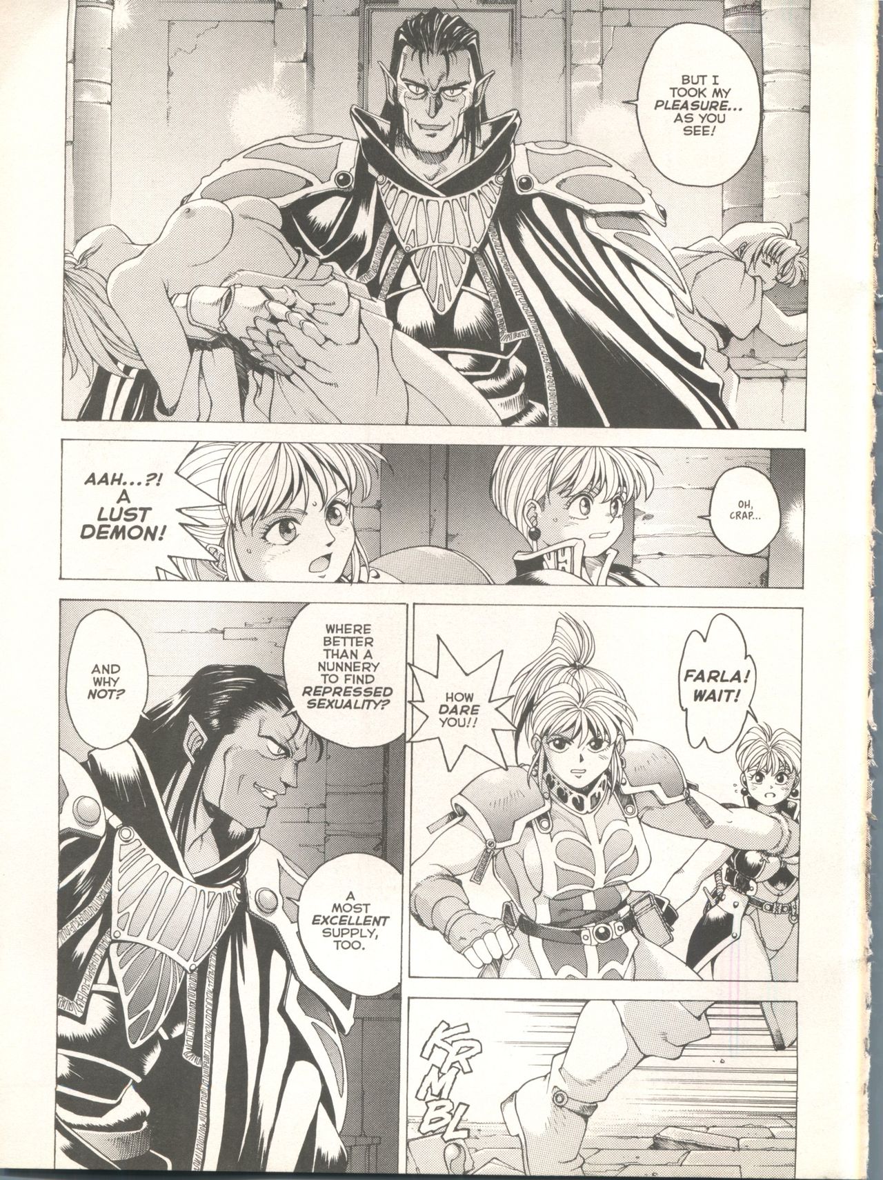 Spunky Knight Extreme 2 page 12 full