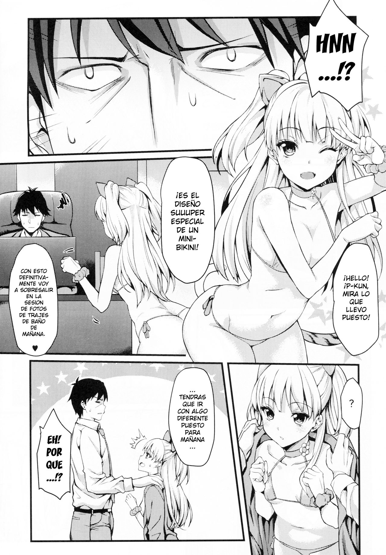 Junjou Bitch Love Rika page 5 full