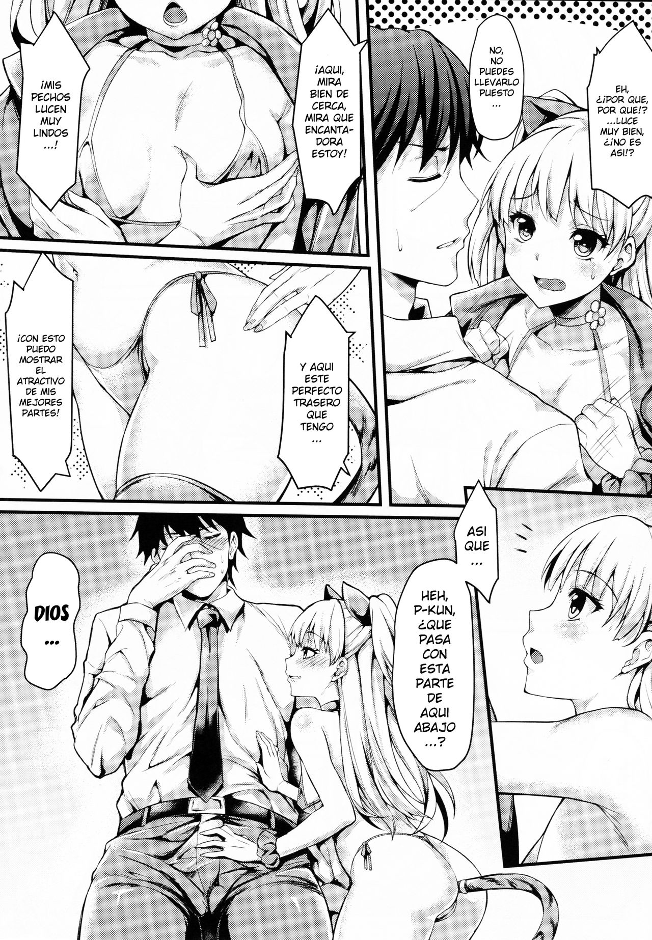 Junjou Bitch Love Rika page 6 full