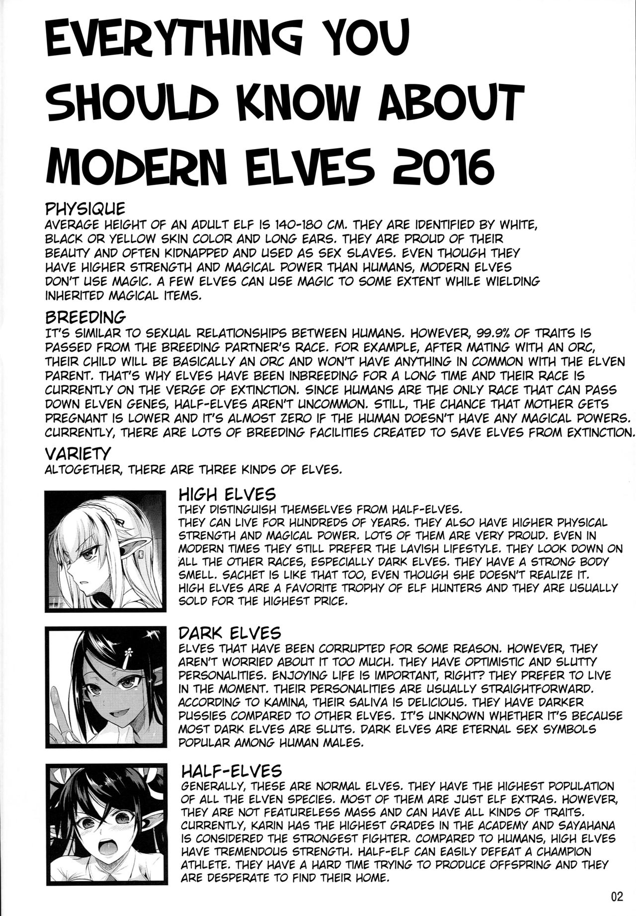 High Elf × High School Shuugeki Hen Zenjitsu page 3 full