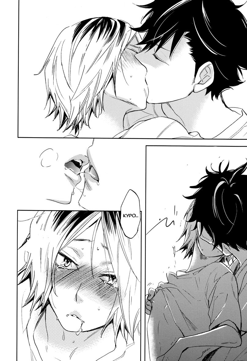 Kuro Ken ! page 10 full
