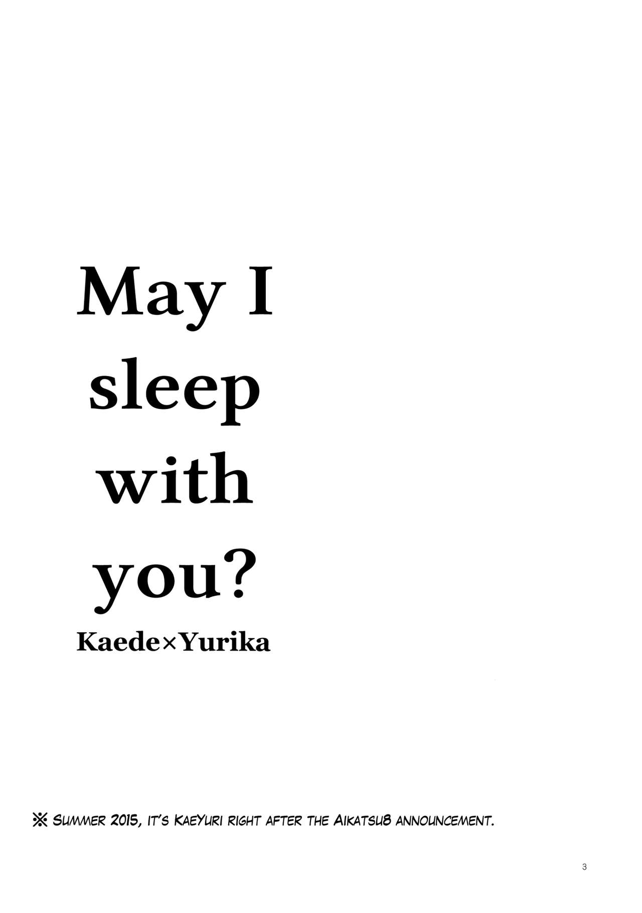 Issho ni Nete mo Ii desu ka? | May I sleep with you page 3 full