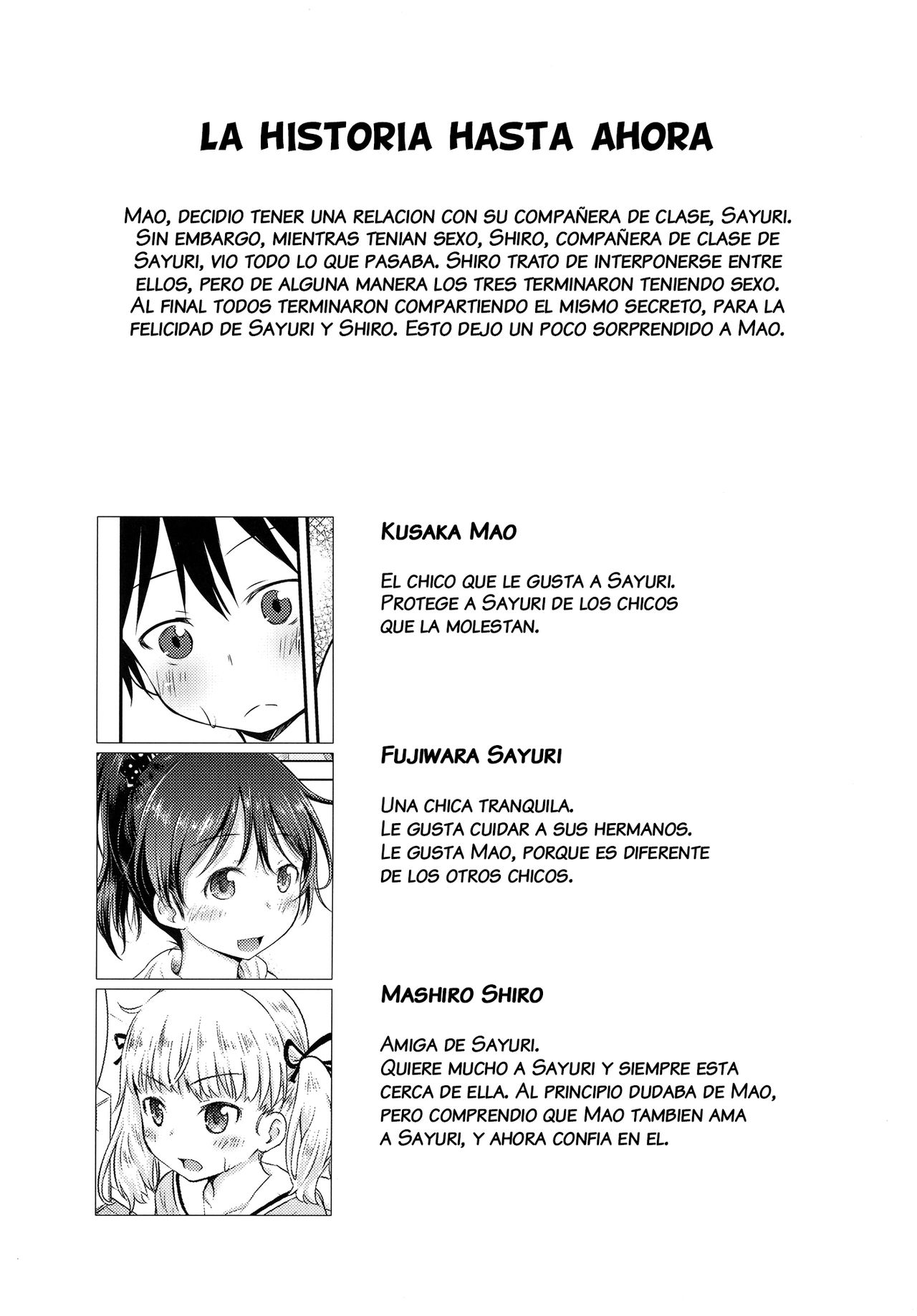 Kodomo no Seikatsu 3 page 2 full