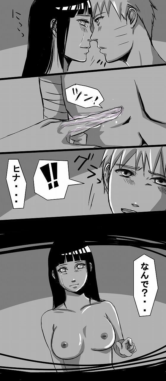 flavor of life page 11 full