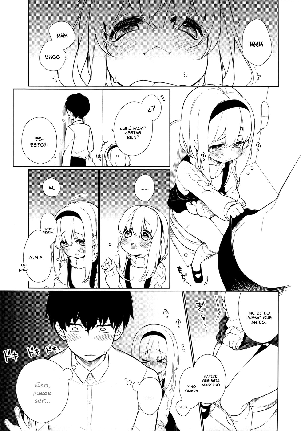 UMA lolita page 7 full