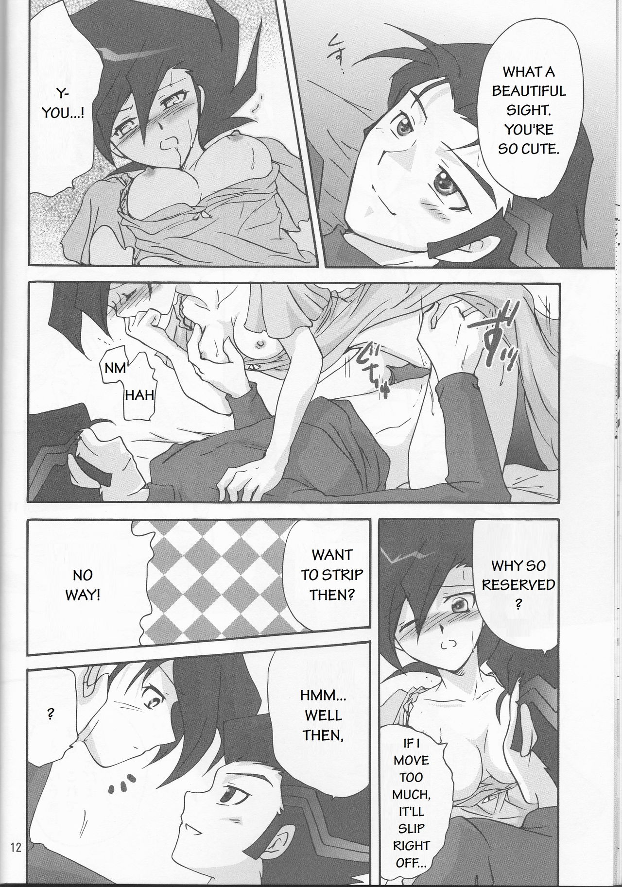 Renai Battle page 12 full