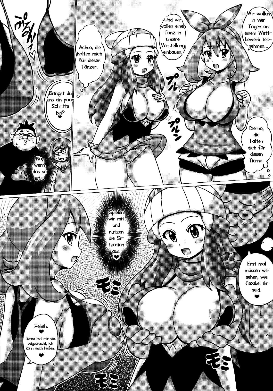 Hikari to Haruka no Hon | Eine Tanzstunde mit Lucia und Maike page 4 full
