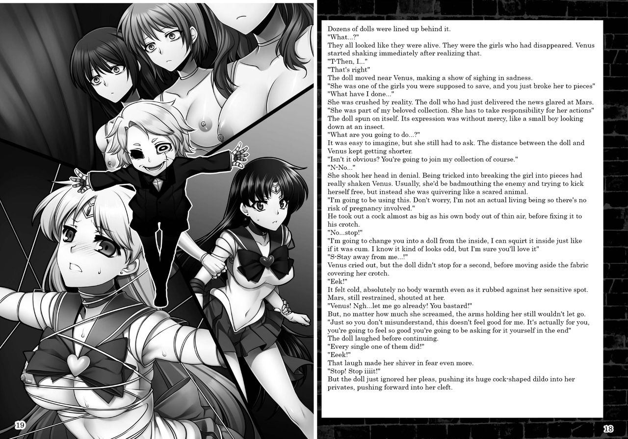 Kasei Daraku Keikaku | Planned Corruption Mars page 10 full