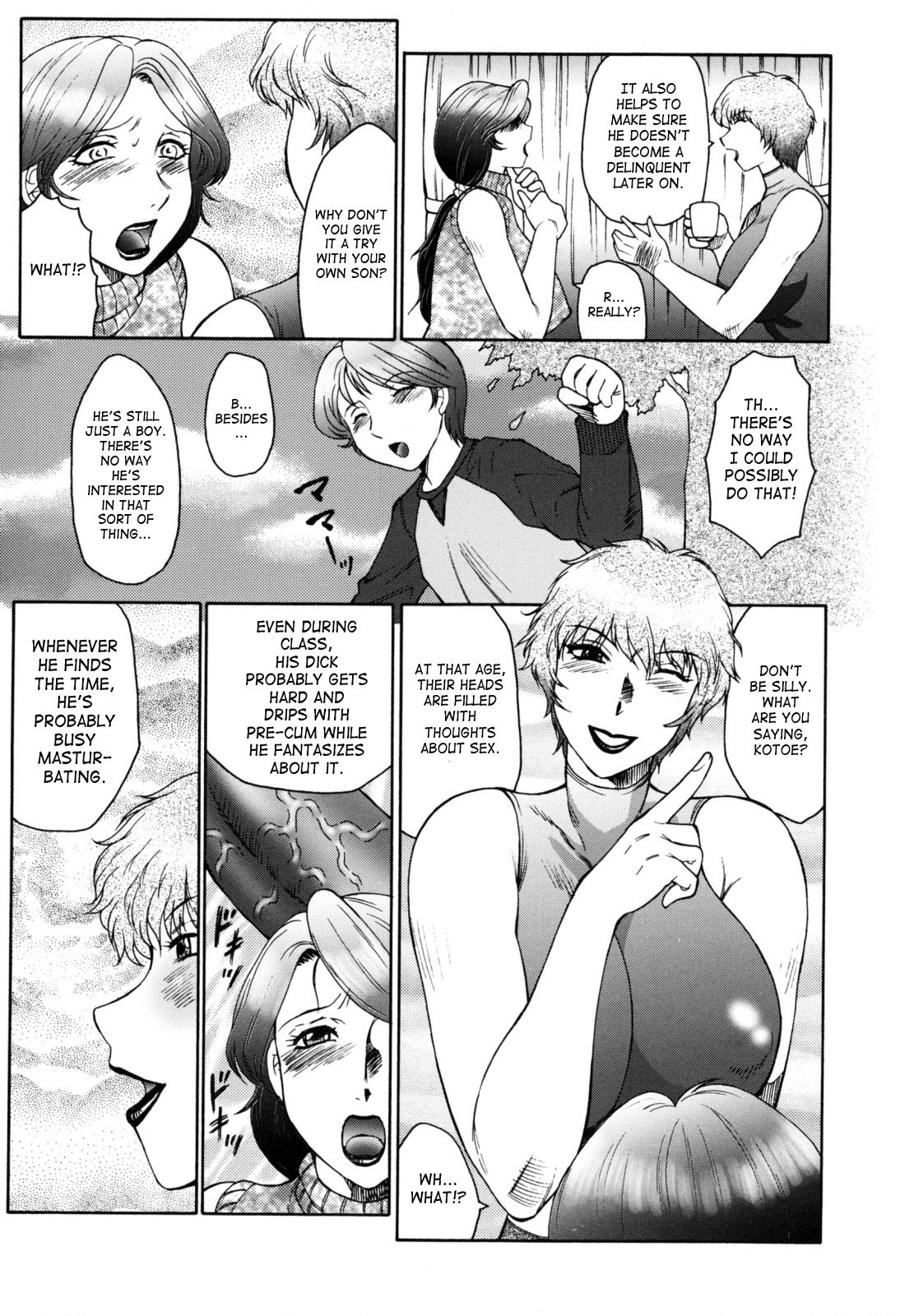 Boshino Toriko - The Captive of Mother and the Son Ch. 1-5 page 8 full