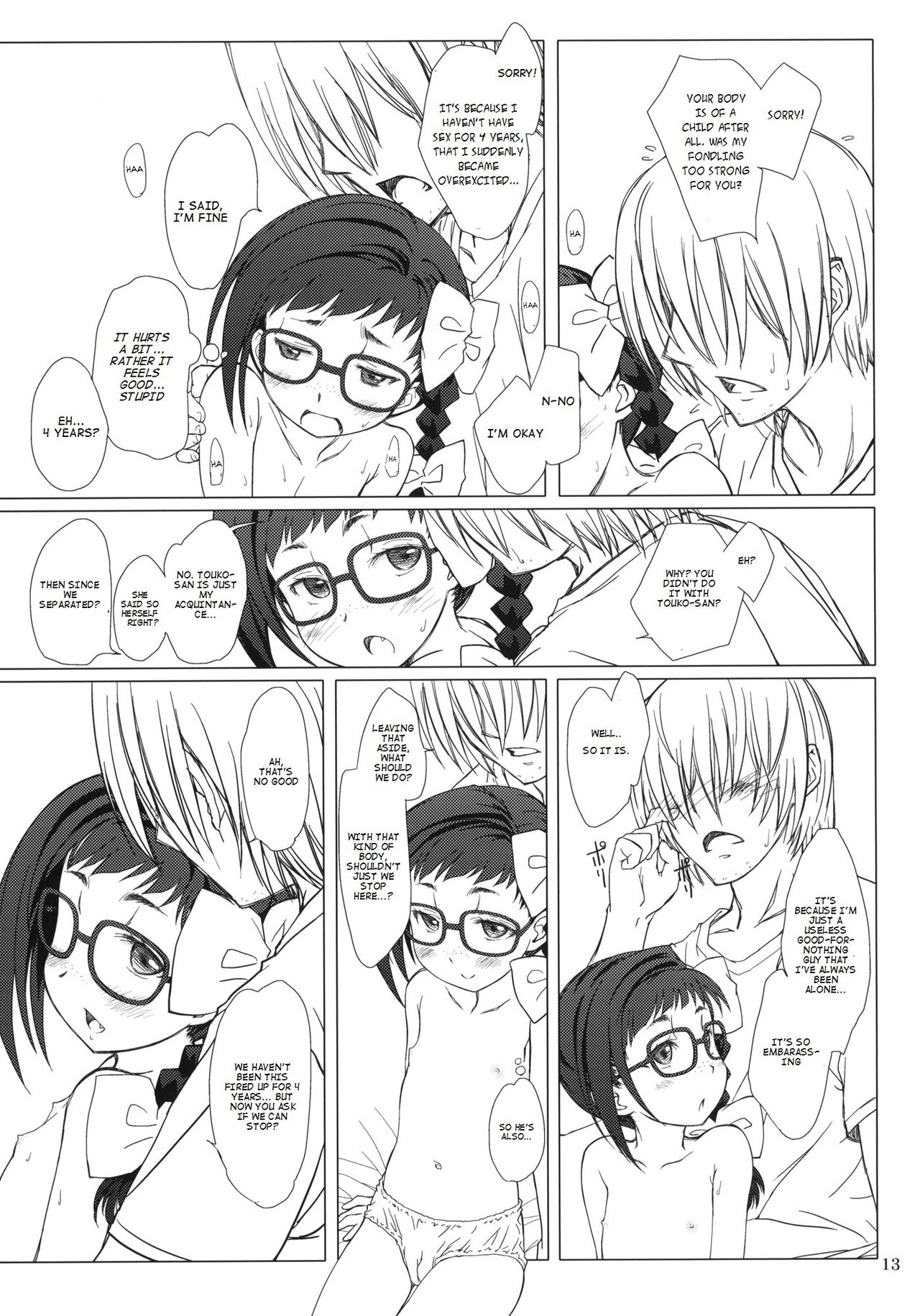 Otona no Shouko. page 12 full
