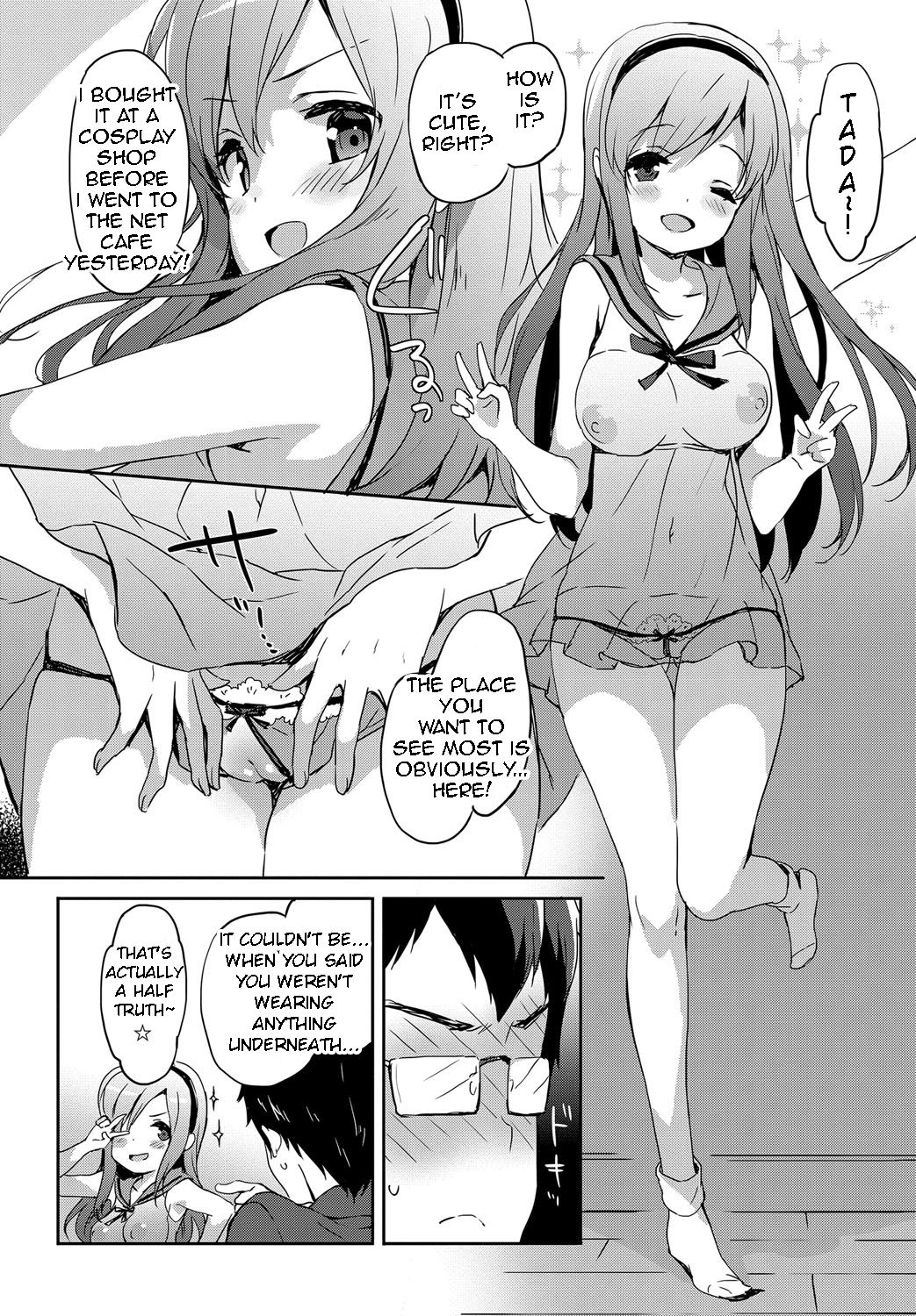 Vanilla Pocket 3 page 12 full