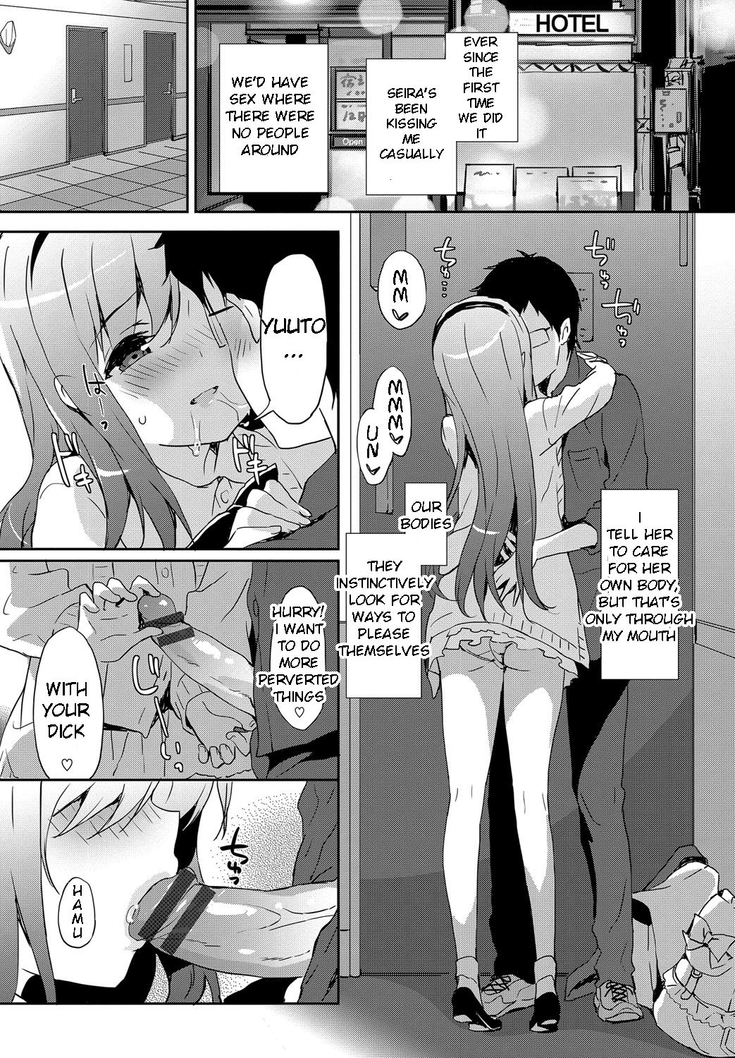 Vanilla Pocket 3 page 9 full