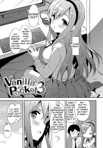 [emily] Vanilla Pocket 3 (Milky Pocket) [English] [Digital] cover