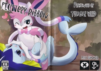 (C86) [TUMBLE WEED (Itameshi)] Fluttery Ribbon (Pokémon) [korean] cover