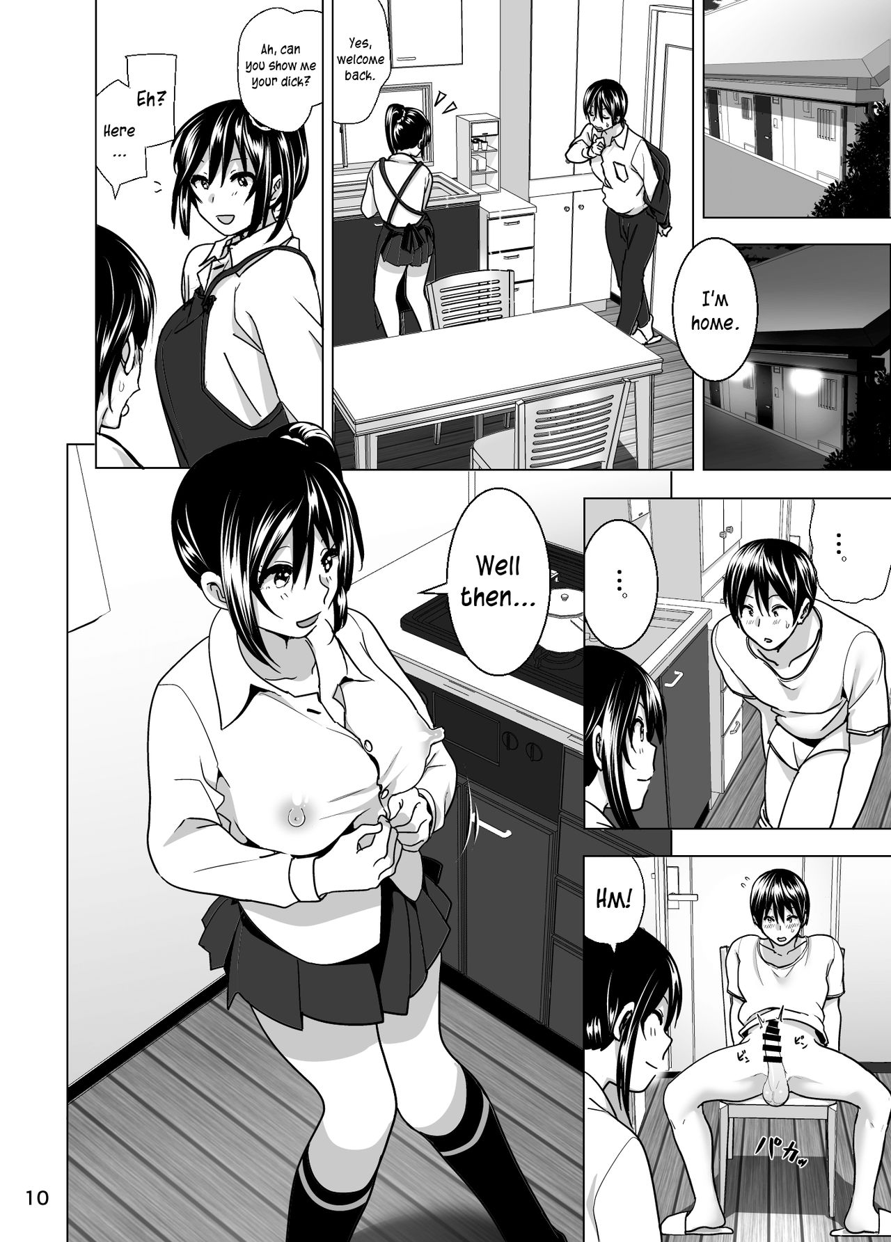 Imouto no Oppai ga Marudashi Datta Hanashi 5 page 11 full