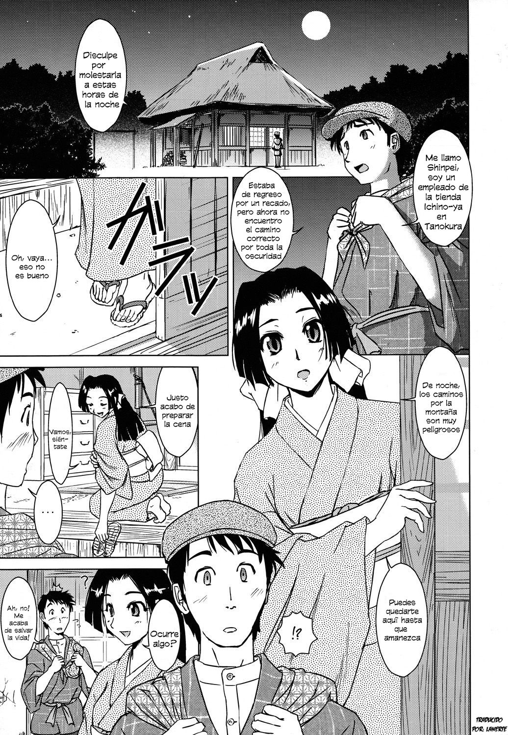 Tanukibayashi Kitsunebayashi page 4 full