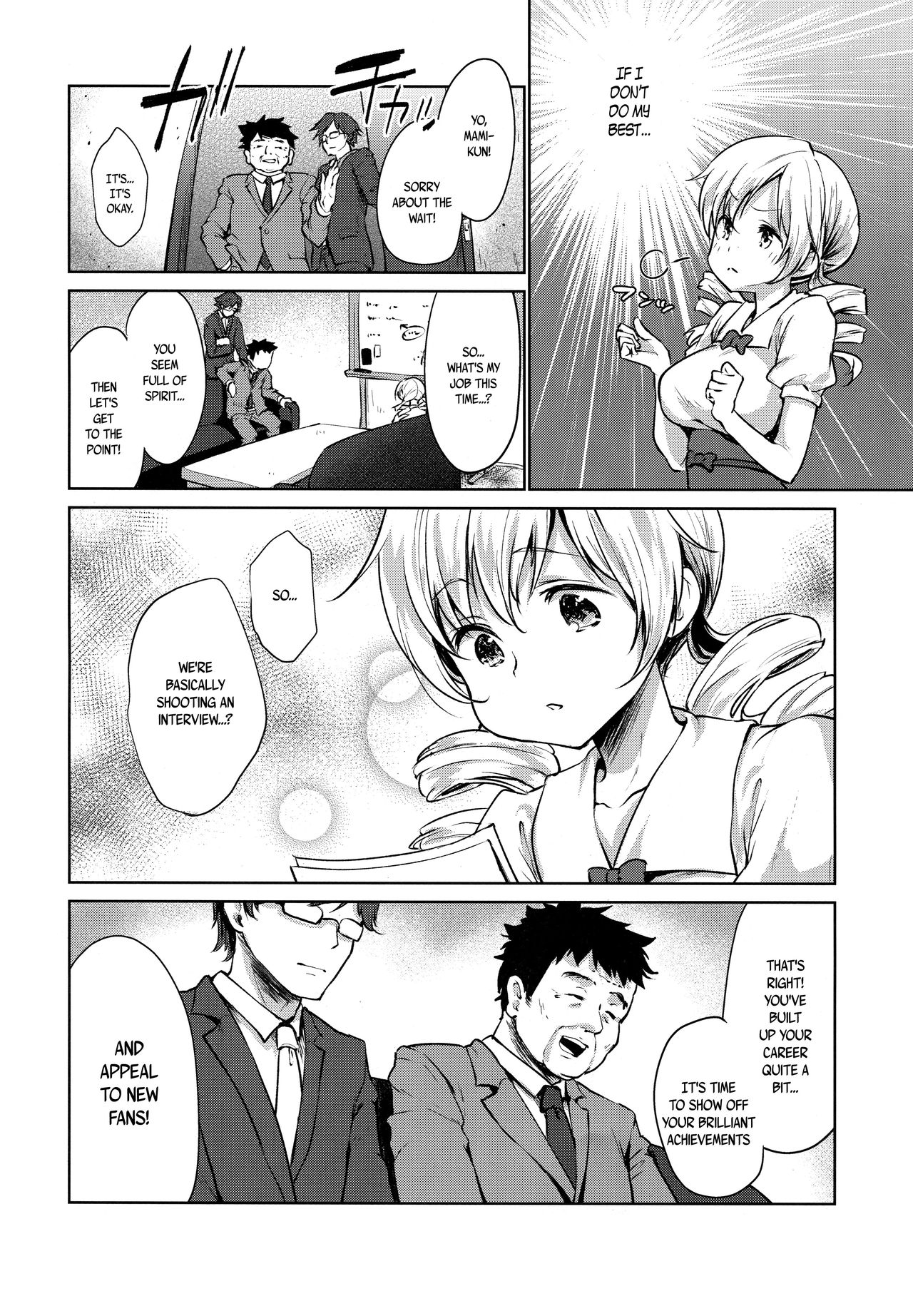 Tomoe Mami Kaikan! Chijoku no Cosplay Interview page 4 full