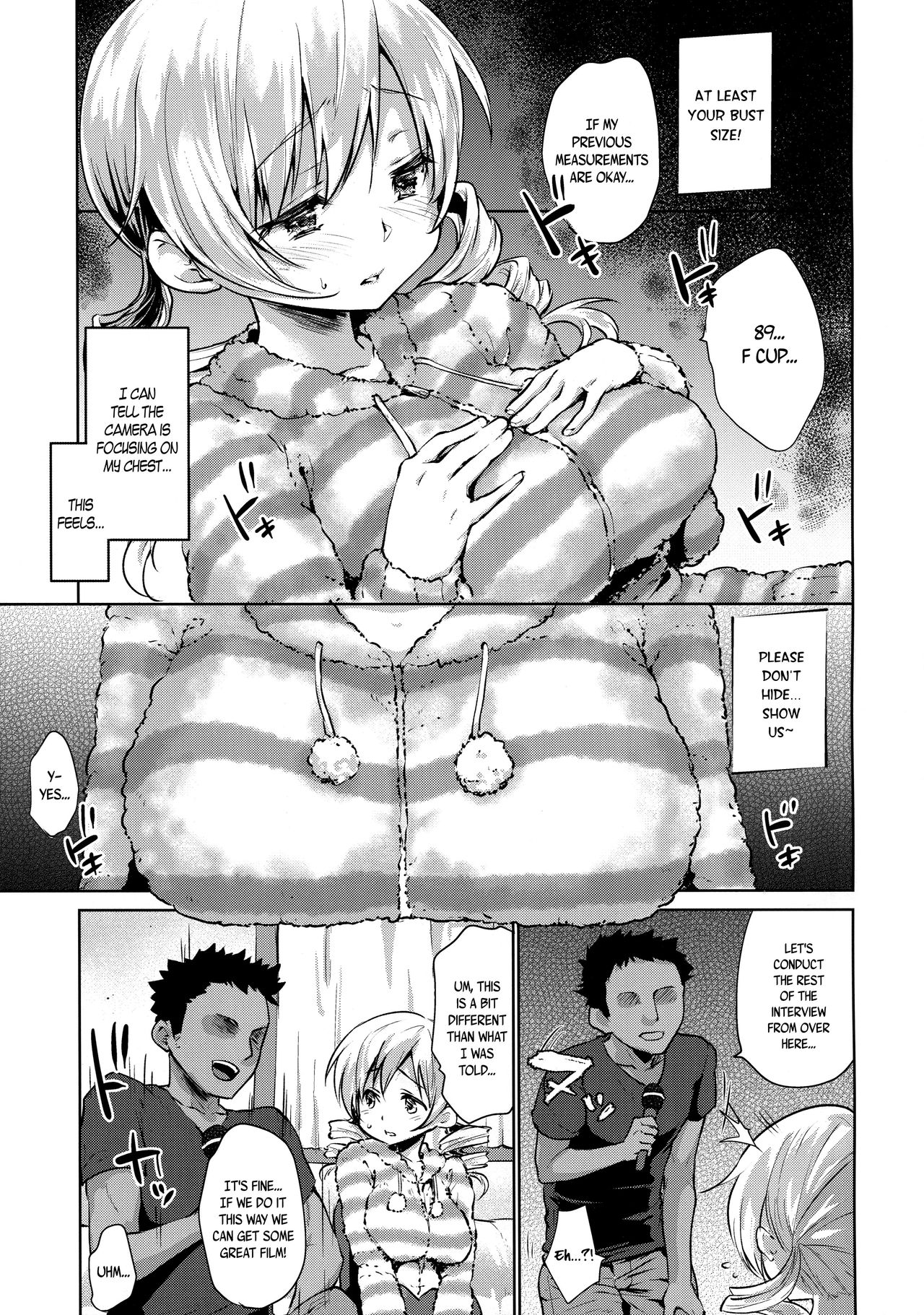 Tomoe Mami Kaikan! Chijoku no Cosplay Interview page 9 full
