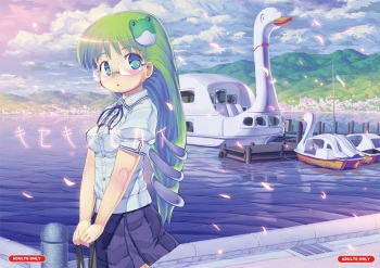 [Kuromahou Kenkyuujo (wizakun)] Kiseki no Sekai (Touhou Project) [Digital] cover